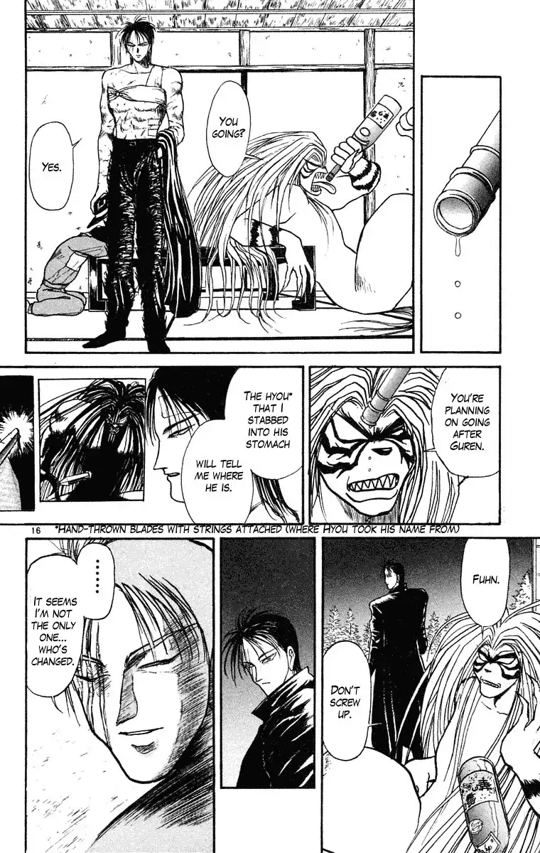 Ushio and Tora Chapter 245 17